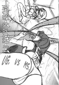 [SYU MURASAKI - HOOLIGANISM] NEVER ESCAPE