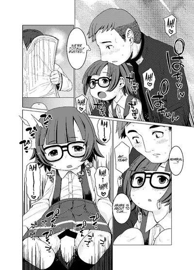 [CANDY POP (Harukaze Unipo)] Nukunuku | Warm and Snug (Kantai Collection -KanColle-) [English] [LoliAce] [Digital]