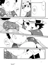 [KuruGuru DNA (Hoshiai Hilo)] Achikochi (Digimon Frontier) [English] {Shotachan}