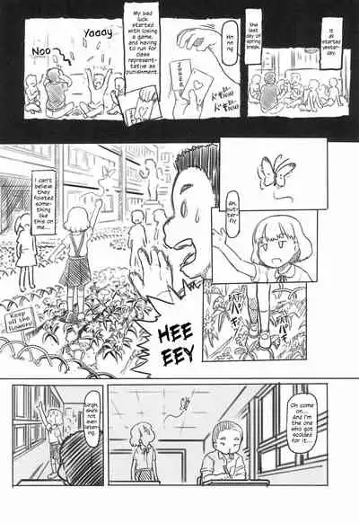 (COMITIA130) [Kuromahou Kenkyuujo (Nukaji)] Chishou no Ko o Onaho ni Suru 1 | Using A Retarded Little Girl As A Cocksleeve [English]