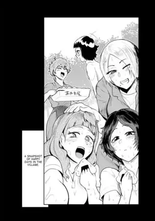 Nurete Torokete Majiwarite Ch. 1-9