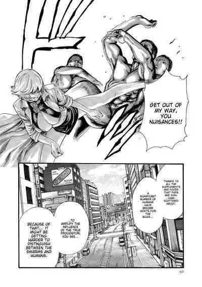 Kisei Juui Suzune - THE Parasite Doctor SUZUNE 11