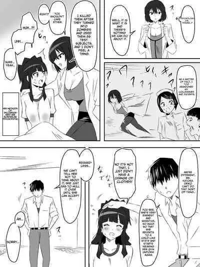 [Circle Kagemusha (Kagemusha)] Zombie Harem Life ~Antibogi no Ore to Bakunyuu Zombie~ 5 | Zombie Harem Life ~My Immunity and the Big-Titted Zombie~ 5 [English] [Translation Sensation]