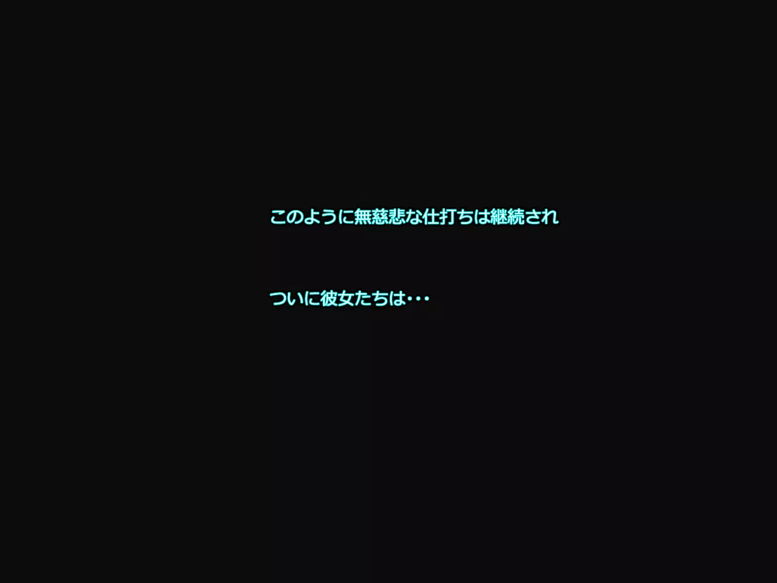 Kare to Kanojo ni Oji-san Plus