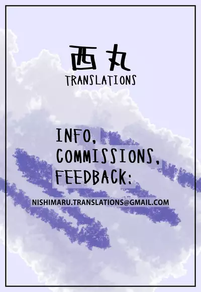 Yonaoshi! Soko Made Yatte Iinkai | The Committee of Fucking for Social Reform!