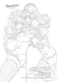 (C78) [Rampant (Dodai Shouji)] TRAP TOOL (Monster Hunter) [English] [Tonigobe]