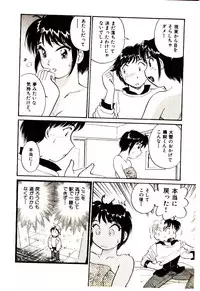 [Hotta kei]Miracle Girl & Boy