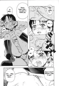 [Edogawa Shundei] That Thing Called Family [English]