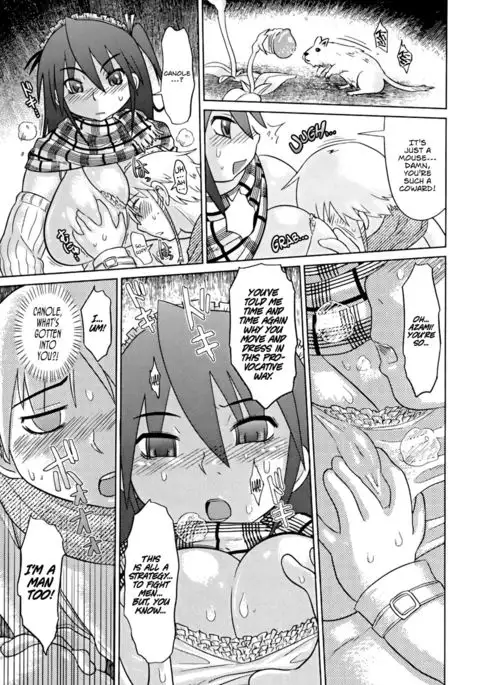 Nare no Hate, Mesubuta | You Reap what you Sow, Bitch! =LWB=