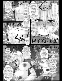 (Kouroumu 8) [Italiya, Kurosumi Yakousho (Tonyman+)] Yakumo Yukari no Chitai 2 (Touhou Project) [English] [robypoo]