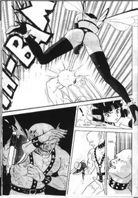 [Kondom] Bondage Fairies 5 [English]