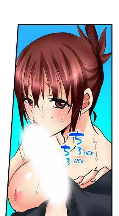 [BURIO] Touching My Older Sister Under the Table (Ch.1-70) [English]