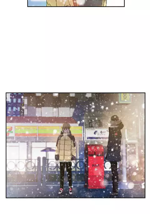 Tissue Thieves Ch.1-32