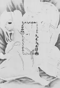 (CR33) [Thultwull Keikaku (Yo-shu Ohepe, Yunioshi)] Thultwul Keikaku Vol. 1 (Capcom vs. SNK)