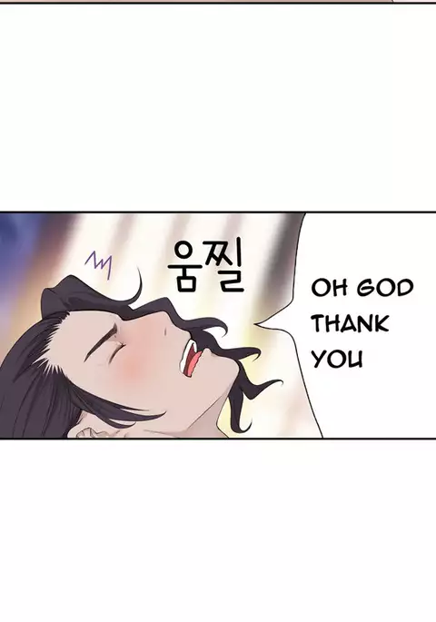 Tissue Thieves Ch.1-24