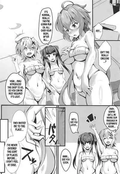 (C95) [Image Rider (Koyasu Kazu)] Juu Mesu Senki (Senki Zesshou Symphogear) [English] [desudesu]