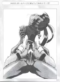 (C53) [AKKAN-Bi PROJECT (Yanagi Hirohiko)] Code Number wa 20 (Cardcaptor Sakura)