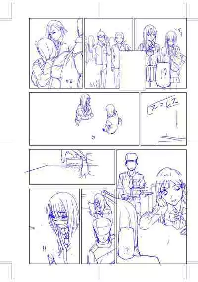 [Shinobu Tanei] Imouto ni Okasareru Kyousei Josou Ani - Forced transvestite brother-in-law raped by sister-in-law [Chinese] [BLUE氪个人翻译] [Digital]