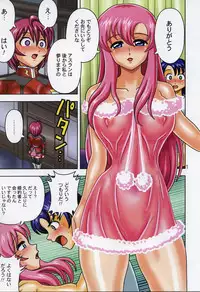 (SC31) [MuchiMuchi7 (Hikami Dan, Terada Tsugeo)] MuchiMuchi Angel Vol. 11 (Gundam Seed Destiny)