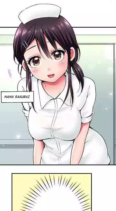 Pranking the Working Nurse Ch.14/?