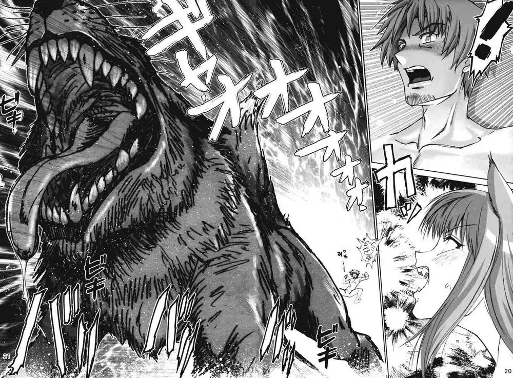 Wolf Road