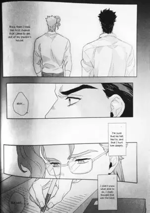 28x17,17x28- Jojo dj