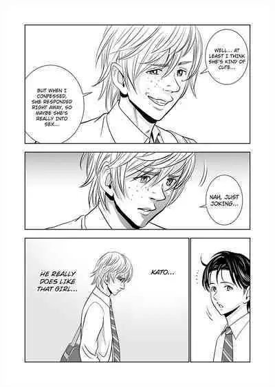 Haru Kurabe 1 | Comparison in Spring 1