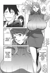 [Miura Takehiro] BUST UP SCHOOL -Yawaraka Kigougun- | -Soft Code Group- ch. 1-5 [English] {Brolen}