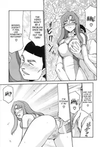 [Taira Hajime] Change! 2 [English] [SaHa]