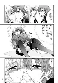 [Circle Roman Hikou (Taihei Tengoku)] QMA style QMA Soushuuhen (Quiz Magic Academy)