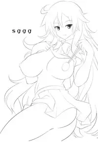 (C81) [Goromenz (Yasui Riosuke)] SGGG (Ben-To)