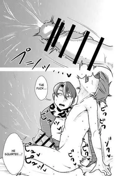 Masochist-devouring Aesthetic Salon 2