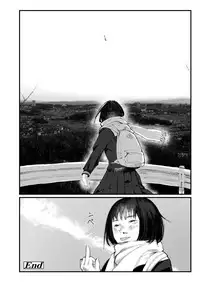 COMIC AOHA 2019 Haru