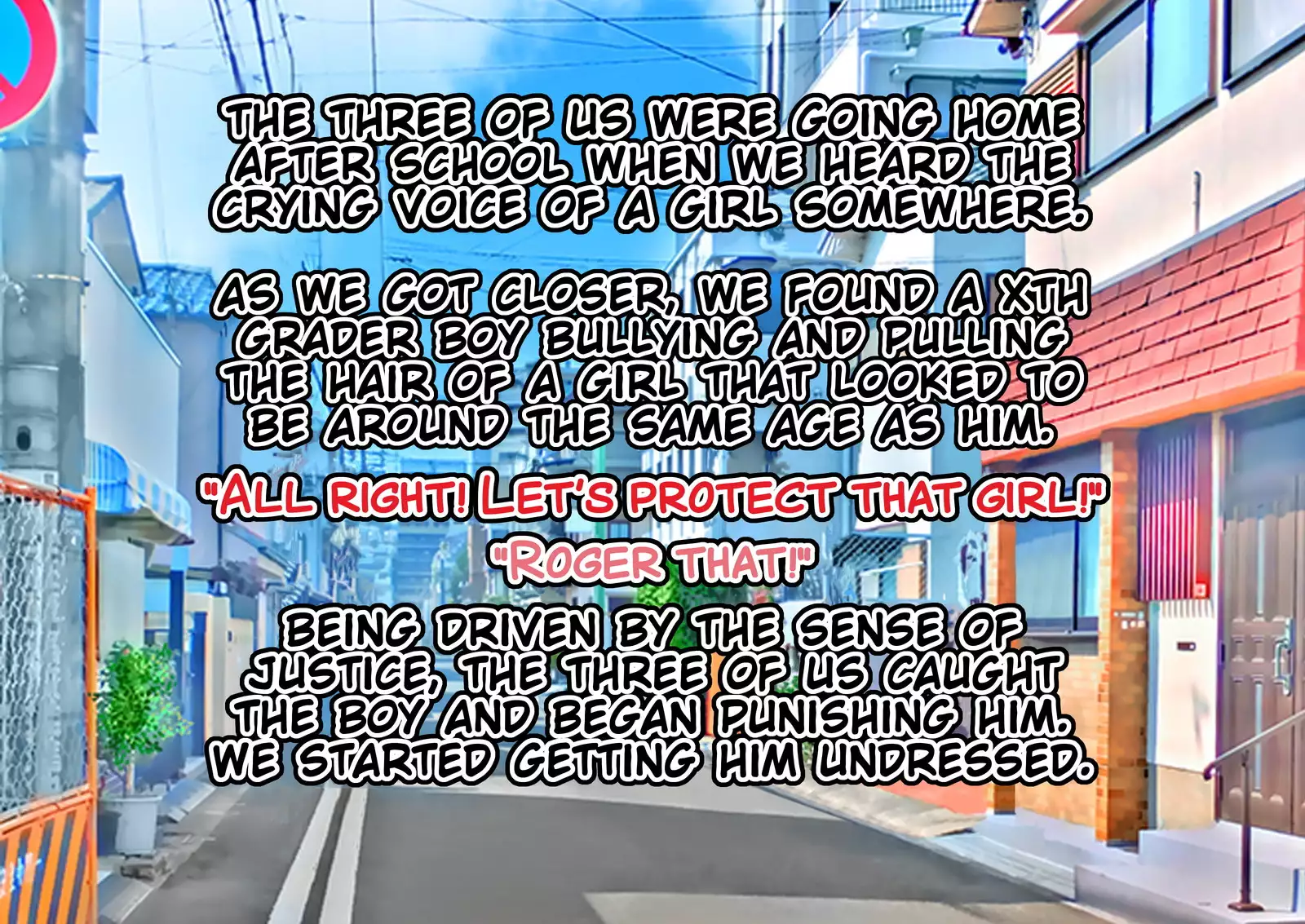 Joshi Kousei Kin Geri Club