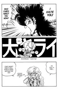 [Aro Hiroshi] Futaba-kun Change Vol.6 [English]