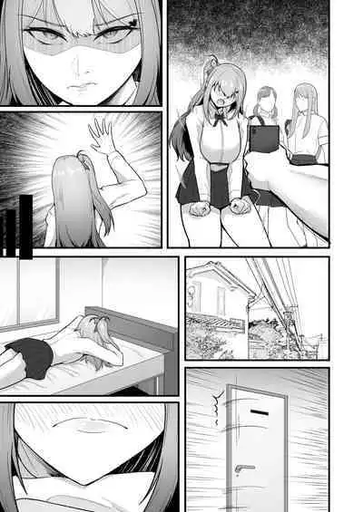 [Seika Kairaku Shoten (Eltoria, Enryuu)] Cheergirl-bu Idol Saiin Choukyou - She can dance the best of all the cheerleaders. [Digital]