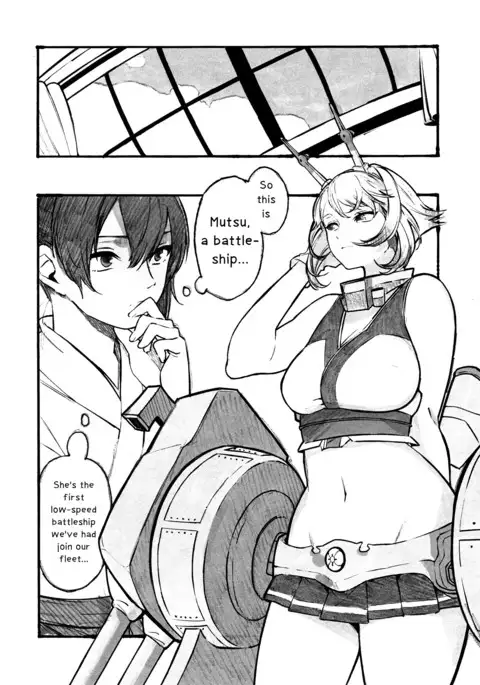 Who Else Would Have Ruined Me So | Midare Somenish Tare Yue ni