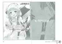 (SC2015 Winter) [OSHABAN (Sasahiro)] Deremas Matome (THE IDOLM@STER CINDERELLA GIRLS)