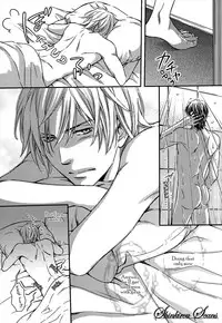 [Kaneko Ako] Hamerare Host [English] [Shinkirou Scans]