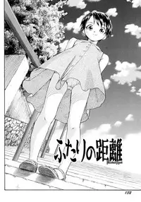 [Unno Hotaru] Hinshowzing Stories