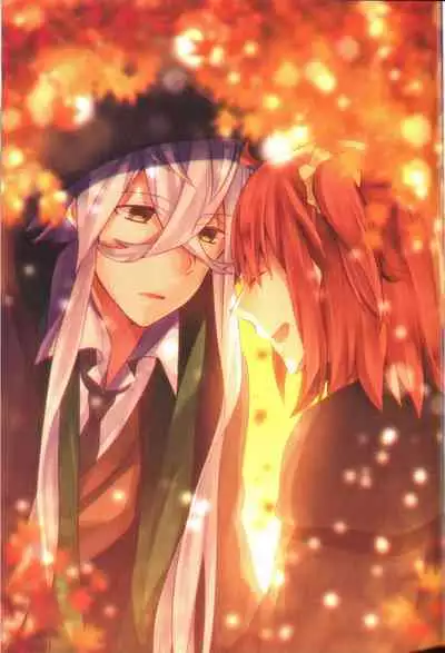 (SPARK15) [Almirua (Shihomu, Hisui Yuna)] 4 Love Prescriptions (Fate/Grand Order)