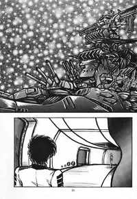 [OFF SIDE (BARON.M)] Yamako Space Battle Lady Yamako Yuki M - The Sexual Act of Yamato! (Space Battleship Yamato)