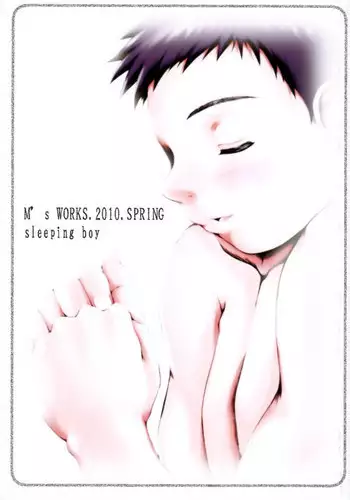[M's Works] Sleeping Boy [Raw]