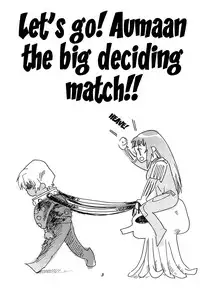 (CR33) [Toko-ya (Kitoen)] Yukuzo! Aumaan Daikessen!! (Zone of the Enders) [English] [EHCove]