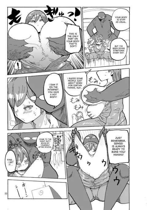 Fuyu ni mo Nandemo Chousa Shoujo no Doujinshi ga Deta Wakarimashita Chousa Shimasu