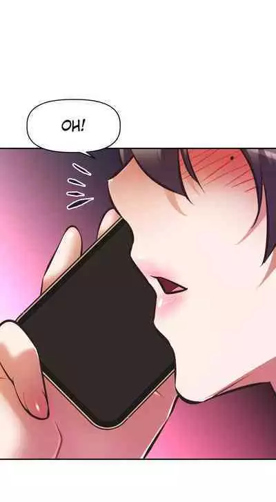 [Abio4, Worin] Streamer Aunt (1-30) [English] [Complete]