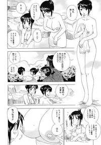 Comic Megastore H 2008-06 & 07