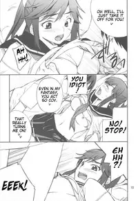 (C77) [P-FOREST (Hozumi Takashi)] -LOVE PLACE 03 - MANAKA (Love Plus) [English]