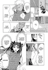 (SUPER24) [F.O.F (Yukowa(kari))] Oubou to Onjou no Shujuu Ai (Fate/stay night) [English] [desudesu]