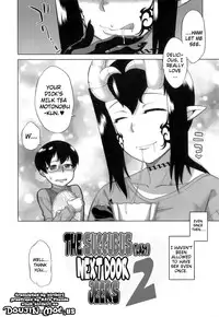 [Takatsu] DH! ~Himorogi Hyaku Yome Gatari~ | Demon-Hentai! - Shrine of One Hundred Wives [English] {doujin-moe.us}